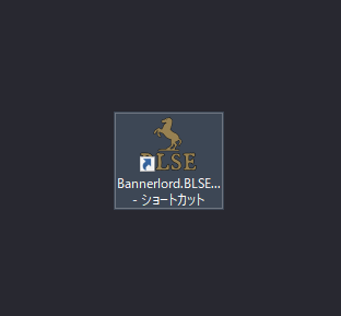 Bannerlord.BLSE.Launcher.exe